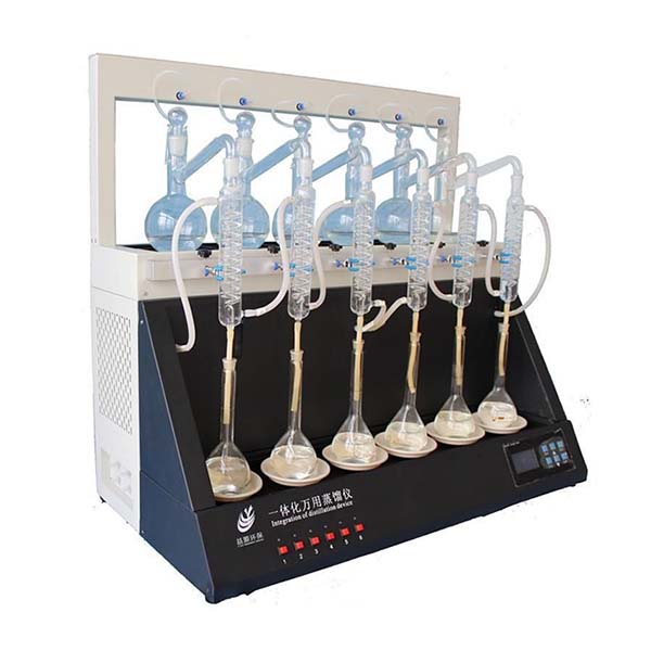 SEHB-2000 integrated universal mixing instrument