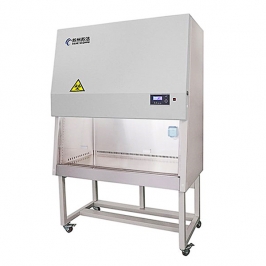 BHC - 1300 Ⅱ A2 biosafety cabinets