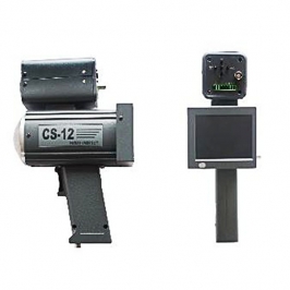 CS-12-1 hand-held standard clearance electronic speedometer