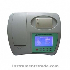 PSD food formaldehyde detector for food production testing
