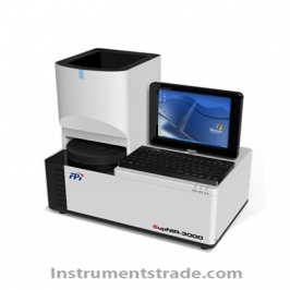 SupNIR-3000 Series Near Infrared Analyzer for fast analysis of grain/feed/oil quality
