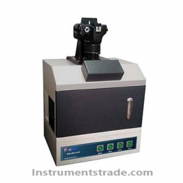 LCUV-610 black-box ultraviolet analyzer for Biochemical analysis