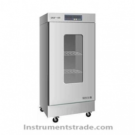 DRGF - 165 Mold incubator for Epidemic prevention research