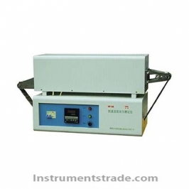 HF-3A  ash analyzer for Metallurgical Industry