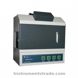 LC-600 black-box -type ultraviolet analyzer for Biochemical Research