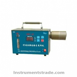 SFC-25  Respirable Constant current dust sampler for Sampling in the field of metallurgy