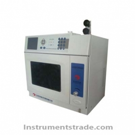 GAS-800 Microwave Gas Injection Pressure Synthesis Reaction System for Organic Chemistry Research
