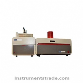 AFS-9900 Multi-channel Atomic Fluorescence Spectrometer for Test food
