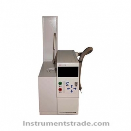 AHS-7910A -automatic headspace sampler for chemical industry