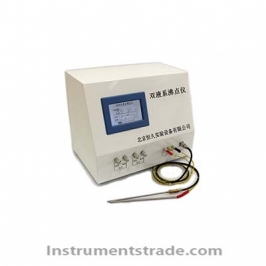 HJSF-1 two-liquid boiling point tester for Mixed solvent analysis