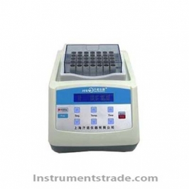 HNDTC-100 dry refrigeration thermostat for PCR reaction