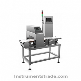 MGCZ01 weight and metal integration detection machine for food