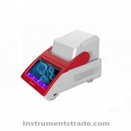 Q160C portable fluorescent quantitative PCR instrument for Infectious disease diagnosis