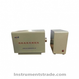 HKYQ microcomputer coal ash melting point tester for Electricity, coal, cement, metallurgy