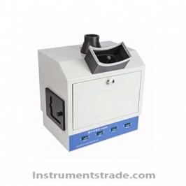 JY02G Gel Rapid Imager for Nucleic acid analysis
