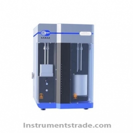 H - Sorb2600 high temperature  gas adsorption instrument for Microporous Materials