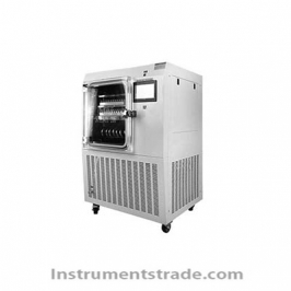 SCIENTZ-20FA ordinary freeze dryer for Microbiological products