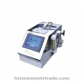 ZW-UC1000B Total Organic Carbon (TOC) Analyzer for Purified water testing