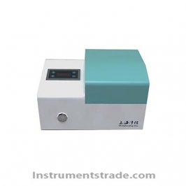 JXMF-06 portable hair grinder for Analysis and identification