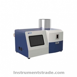 GXI - 950 flame photometer for Health products, medicines, petrochemicals