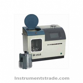 ZR - 2031 fully automatic air microorganism sampler for Sampling in harsh environments