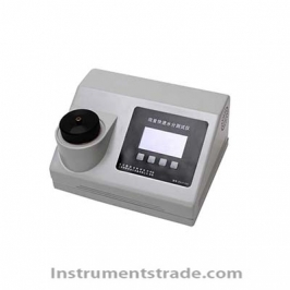 JY-9007 Rapid Micro Water Content Tester for Product moisture test