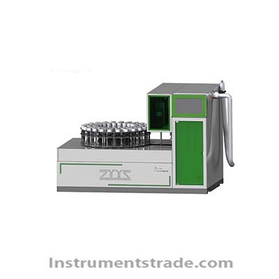 PT-7900D-Ⅱ automatic purge and catch device for Sample preparation