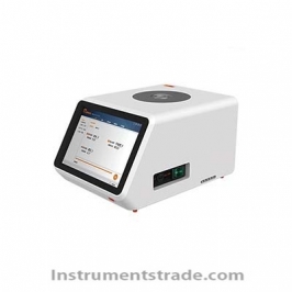 N500 near infrared spectrum analyzer for Nondestructive analysis