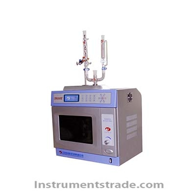 XH-300UL1 Ultrasonic UV microwave extraction system