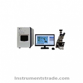 MAS-H1 Bio-integrated Analysis Instrument for Water Quality Analysis