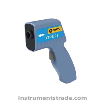 ATP9101 handheld miniature spectrometer for Ground feature detection