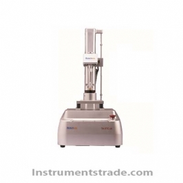 TA.XTC-20 cosmetic particle analyzer for Cosmetic quality