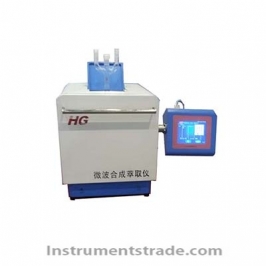 HG-WHC1 intelligent microwave synthesisextraction instrument for Organic Synthesis