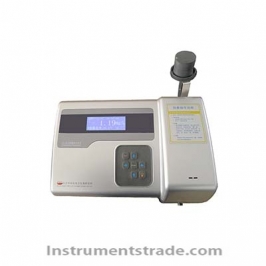 HK - 208 type of phosphoric acid root analyzer for Electricity, petrochemical, paper