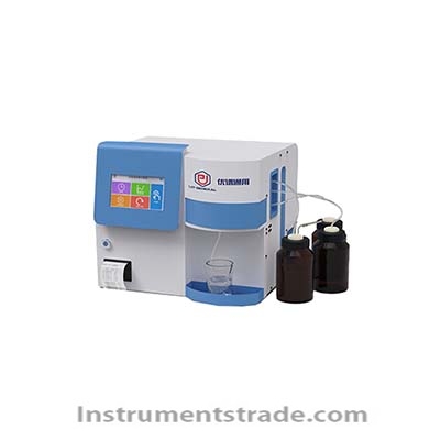 UPW-Q700C11 automatic multi-parameter water quality analyzer