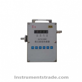 GCG1100   dust concentration on-line monitoring system