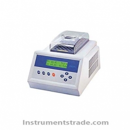 N10 bacterial endotoxin detection thermostat