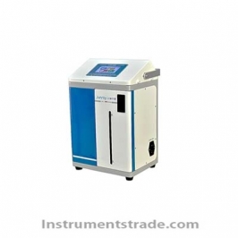 ZR-4020 Portable Hydrogen Peroxide Atomizing Disinfection Machine