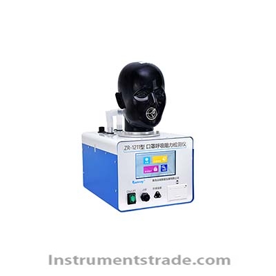 ZR-1211 type mask breathing resistance detector
