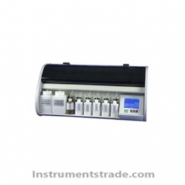 XD248 automatic Western blotting instrument