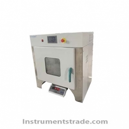 MKC-G1A Microwave Thermogravimetric Tester