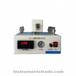 AT-10 analytical tube activation instrument
