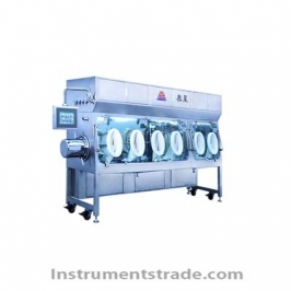 Ao xing sterile test isolator