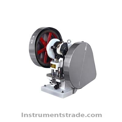 PLACEBO TABLET 6.0 mayhem 手渡しのみ　静岡 Sales TDP-6 single punch tablet machine，Manufacturer